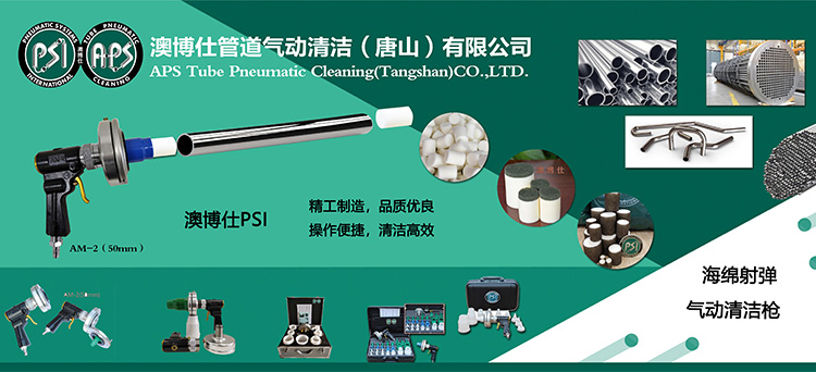 爱游戏网页版在线登录
