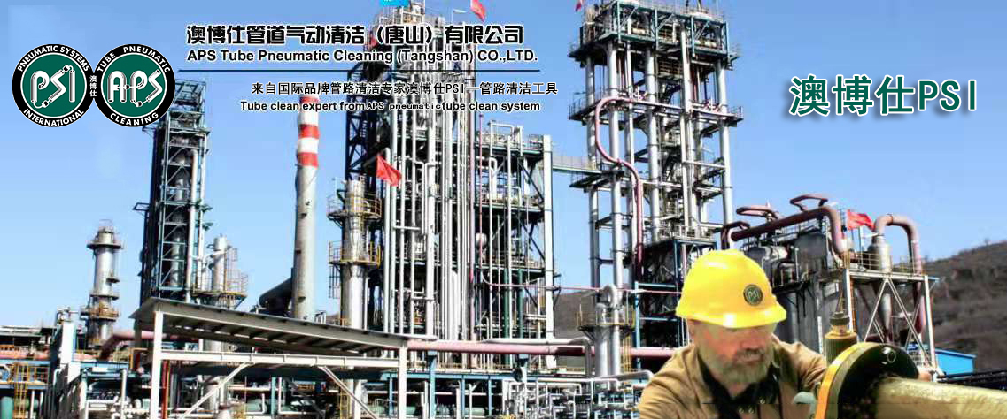 爱游戏网页版在线登录